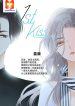 1st kiss – I don’t want to consider you as sister anymore 1
