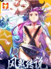 A Legend of The Wind 1
