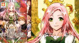 A Stepmother’s Märchen 2