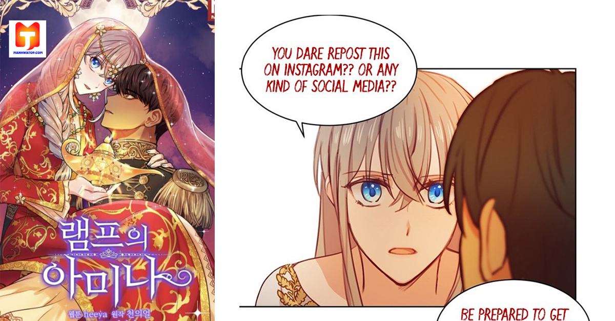 Amina Of The Lamp 2