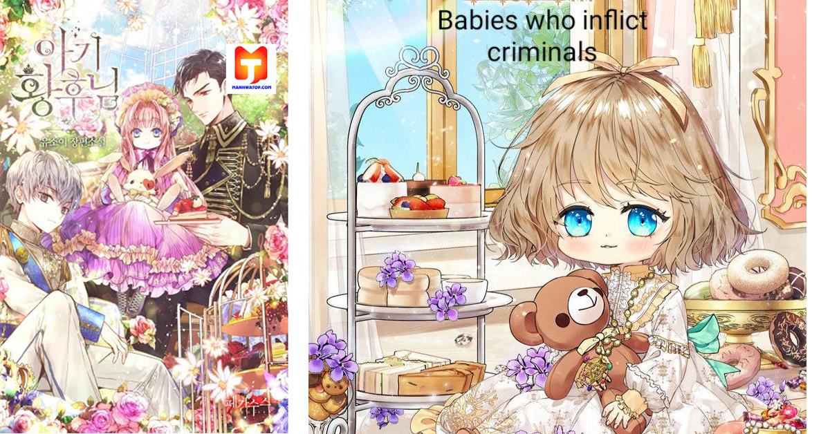 Baby Empress 2