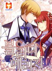 Bloody Marriage 1