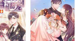 Blossoming Sweet Love 2