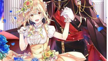 Cat’s Bride 1
