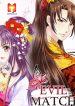 Concubine, The Special Agent ( Evil Match ) 1