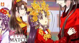Concubine, The Special Agent ( Evil Match ) 2