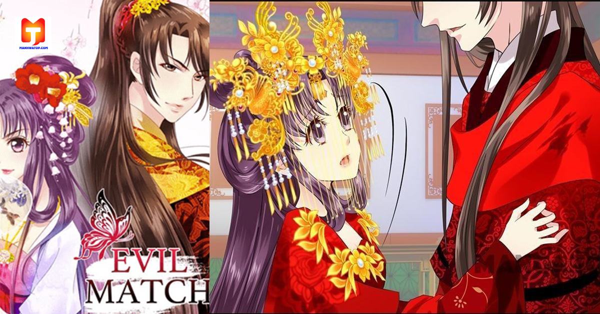 Concubine, The Special Agent ( Evil Match ) 2