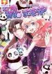 Cute Princess Strikes- The Panda from Heaven Wants Hugs 1