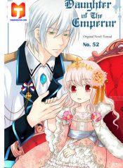 Daughter of the Emperor 1