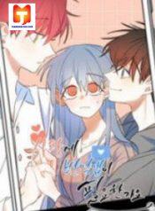 Does Love Need a Translation App- 1