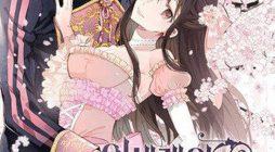 Empress of Another World 1