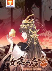 Empress’s Harem 1