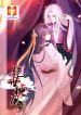 Genius Doctor- Black Belly Miss 1