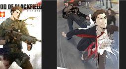 God Of Blackfield 2