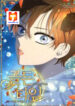 Golden Time scan 1