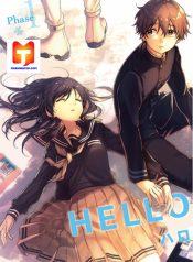 Hello World 1