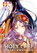 Holy Chef, Crazy Empress 1