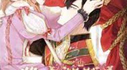 I Choose the Emperor Ending 1
