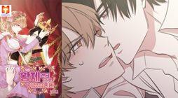 I Choose the Emperor Ending 2