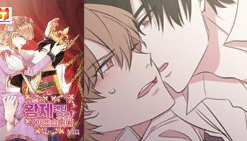 I Choose the Emperor Ending 2