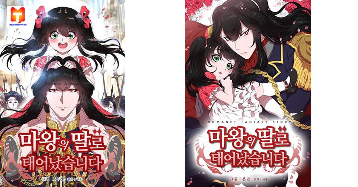 I Was Born As The Demon Lord’s Daughter 2