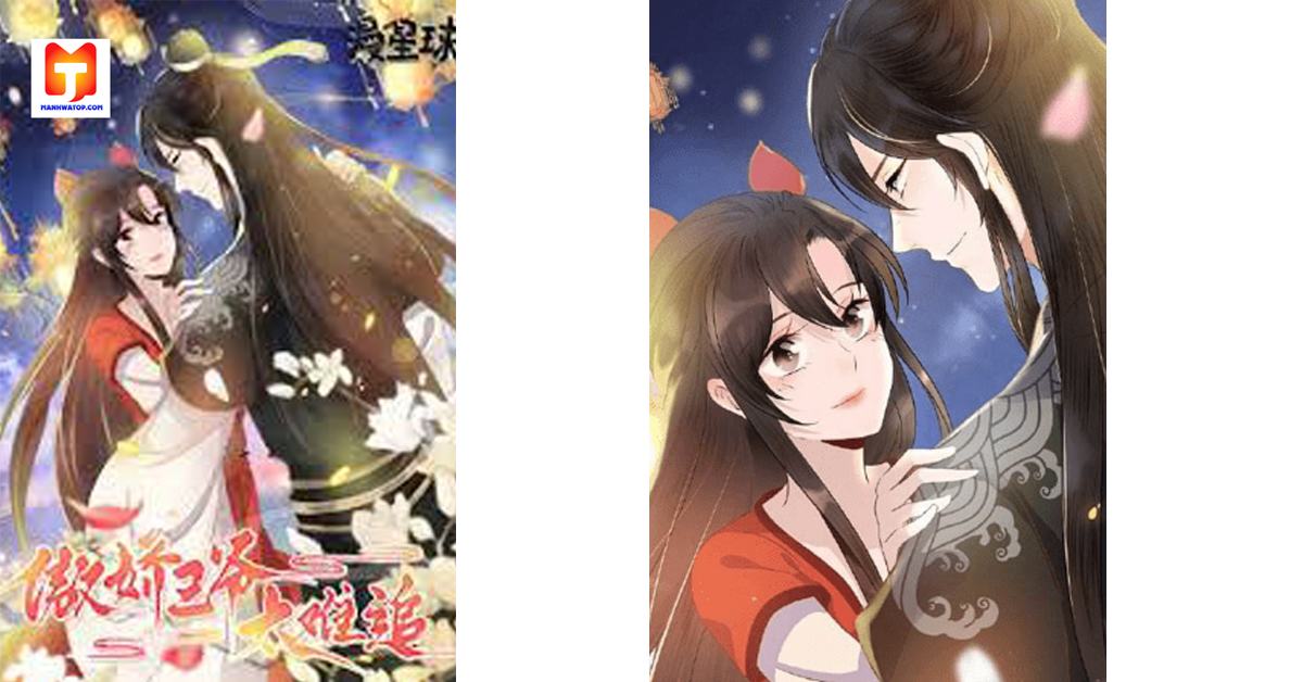 It’s Too Hard to Chase the Tsundere Prince 2