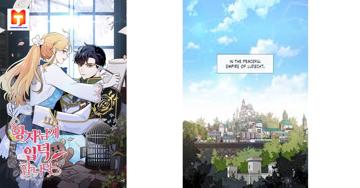 I’m Stanning the Prince 2
