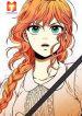 I’m being forced to love by a villain 1