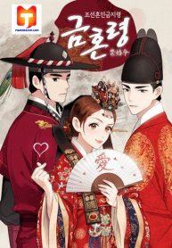 Joseon’s Ban on Marriage 1