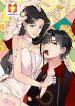 Kiss Me- Seal Lips Tightly 1
