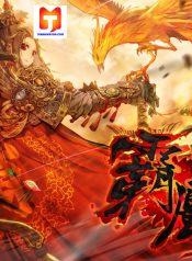 Legend of The Tyrant Empress 1