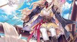 Lost Princess 1