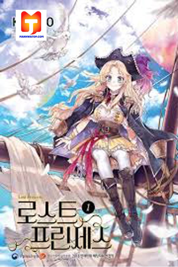 Lost Princess 1