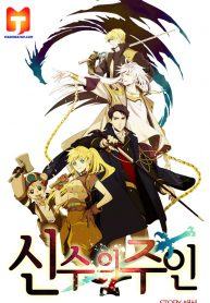 Master of the Divine Beasts 1