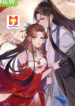 My Great Life After Rebirth scan 1