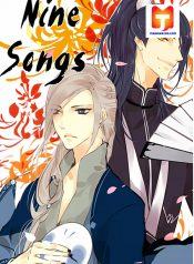 Nine Songs 1