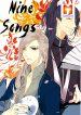 Nine Songs 1