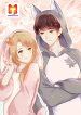 Only You Are What I Love, Not This World 1