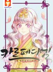 Otome Equation 1