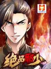 Peerless Evil 1