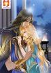 Pharaoh’s Concubine 1