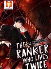 Ranker Who Lives A Second Time 1