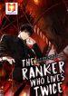 Ranker Who Lives A Second Time 1
