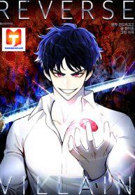 Reverse Villain 1