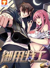 Royal Agent 1
