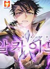 Seven Knights- Alkaid 1