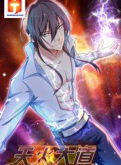 Skyfire Avenue 1