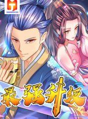 Strongest Leveling 1