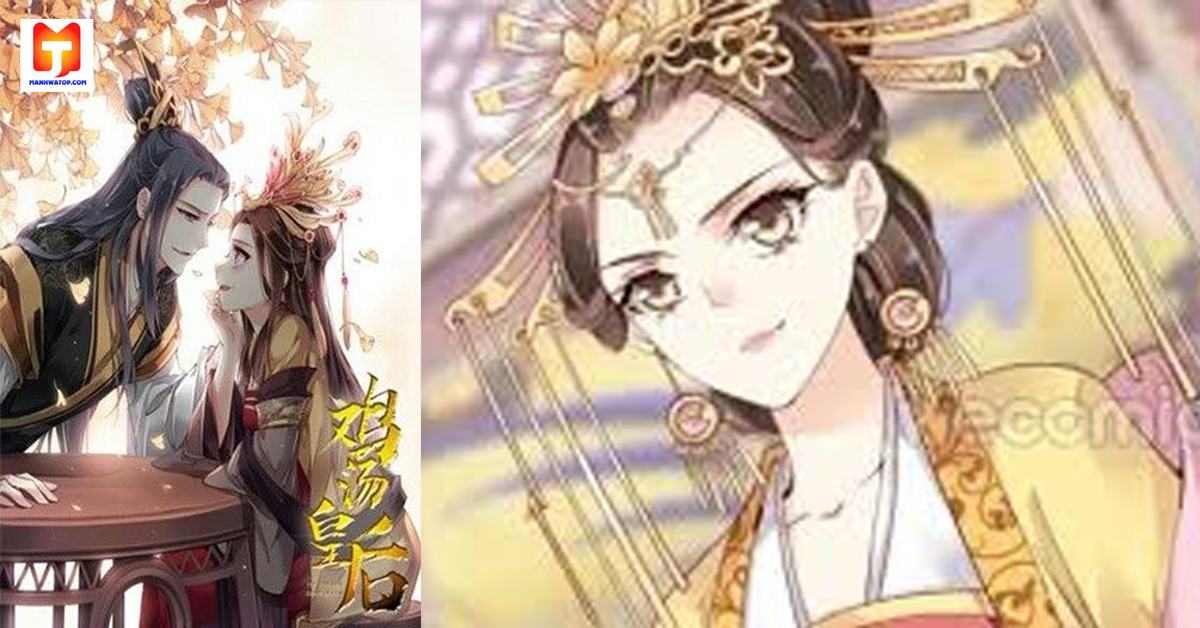 The Bestselling Empress 2