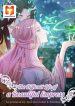 The Difficult Life Of A Beautiful Empress 1